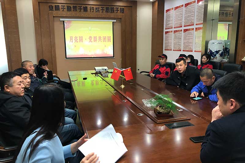 2019.10.30月亮圓，黨群共團員